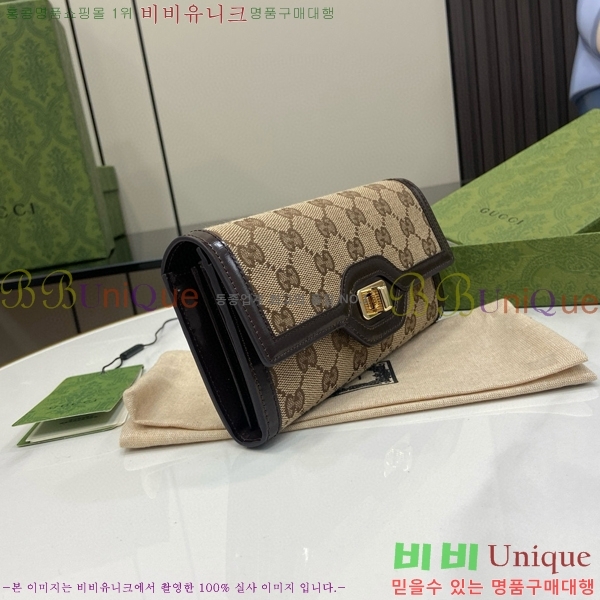 #���� ��ü ������ 790034-101