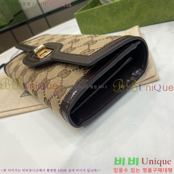 #���� ��ü ������ 790034-101