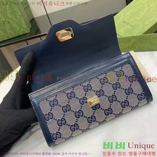 #���� ��ü ������ 790034-102