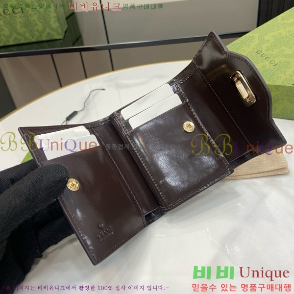 #���� ��ü ������ 790035-102