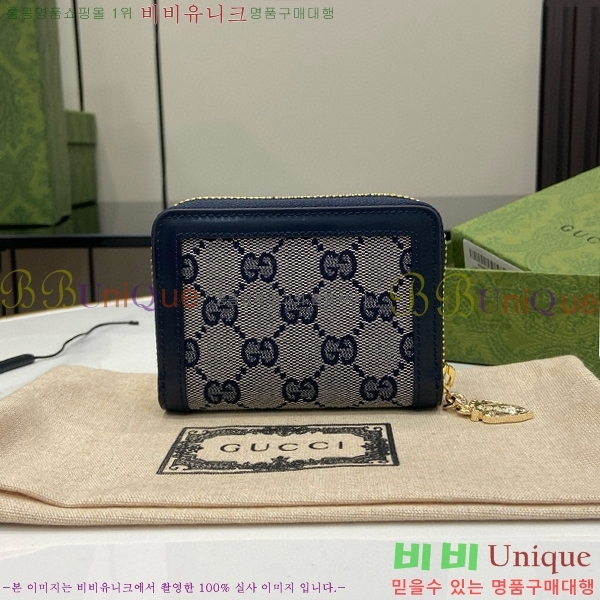 #���� ��ü �̴� ���� ���� 790037-170