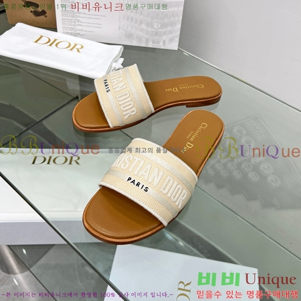 ��� ����̹� ������ 22D475758-1