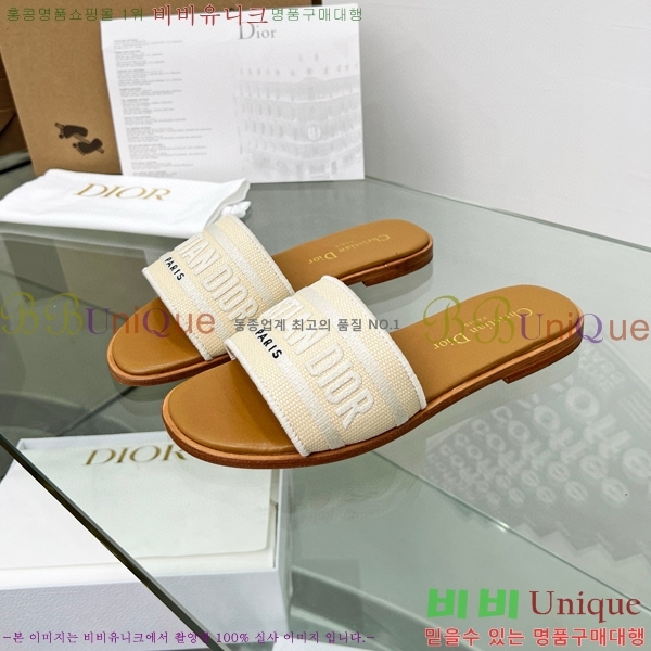 ��� ����̹� ������ 22D475758-1