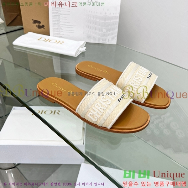 ��� ����̹� ������ 22D475758-1