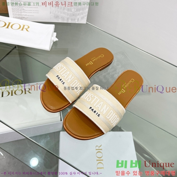 ��� ����̹� ������ 22D475758-1