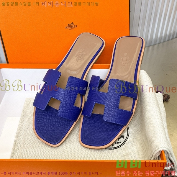 �����޽� ���� ���� 29H502024-8