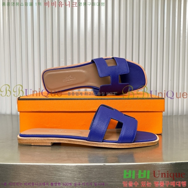 �����޽� ���� ���� 29H502024-8