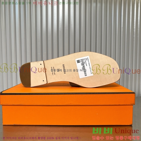 �����޽� ���� ���� 29H502024-9