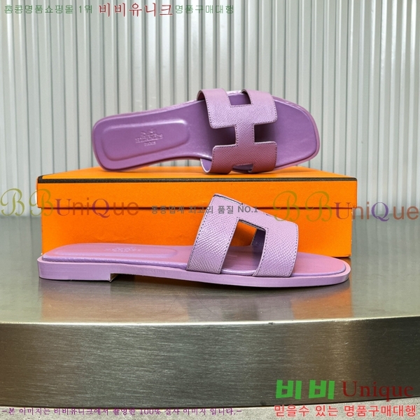 �����޽� ���� ���� 29H502024-20