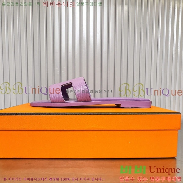 �����޽� ���� ���� 29H502024-20