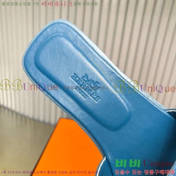 �����޽� ���� ���� 29H502024-29