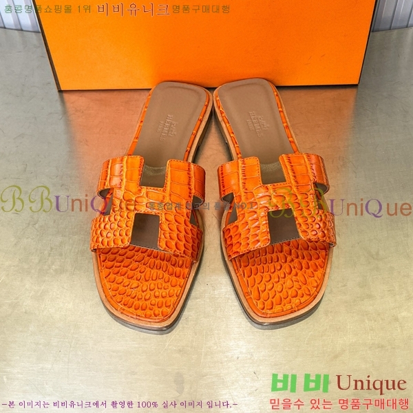 �����޽� ���� ���� 29H502027-2