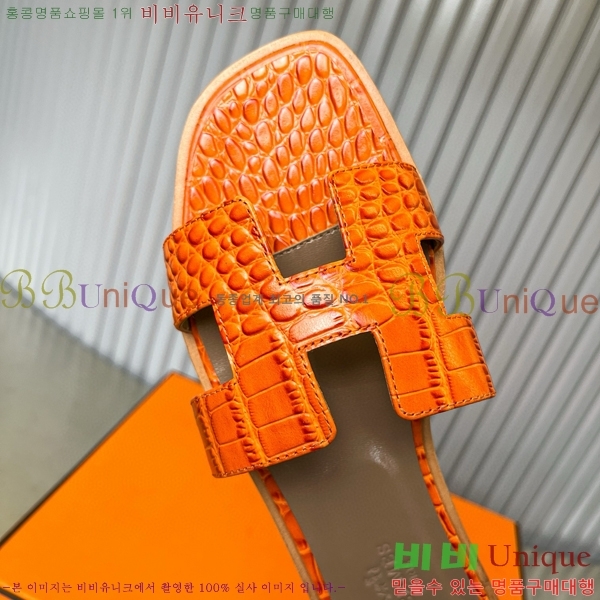 �����޽� ���� ���� 29H502027-2