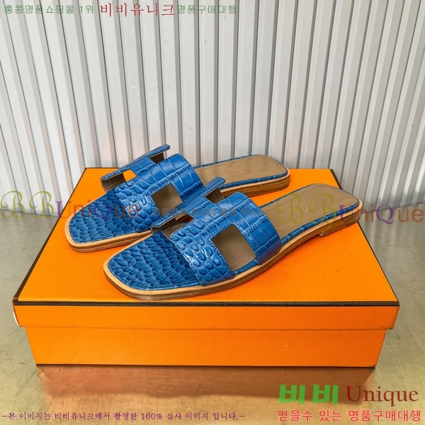 �����޽� ���� ���� 29H502027-8