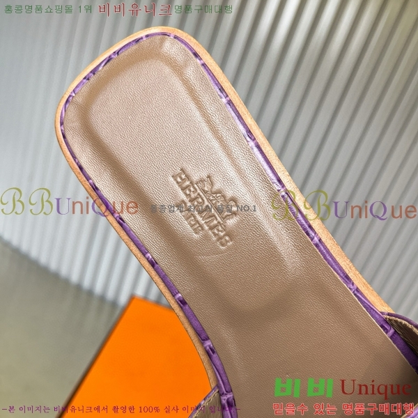 �����޽� ���� ���� 29H502027-10