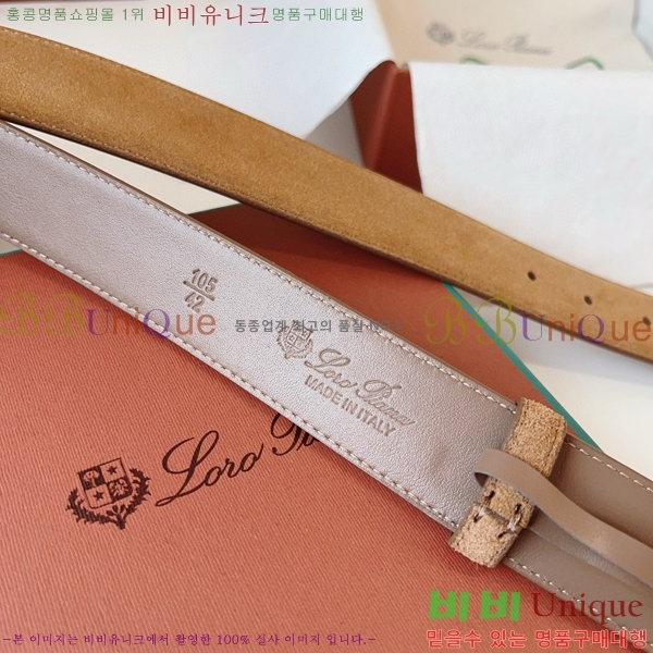 #�η��ǾƳ� �˻级 ��Ʈ 5265141-13 ��~3.5cm