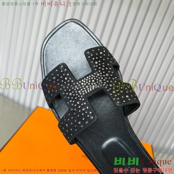 �����޽� ���� ���� 29H502028-4