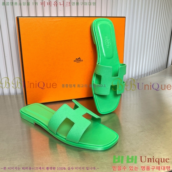 �����޽� ���� ���� 29H502441-2