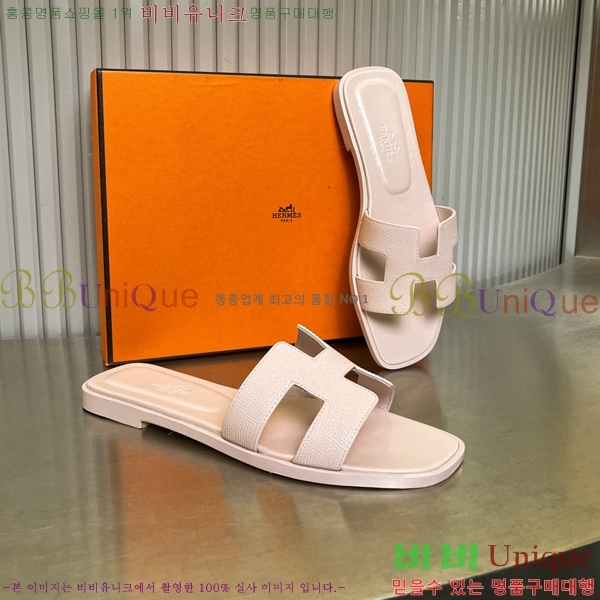 �����޽� ���� ���� 29H502441-5