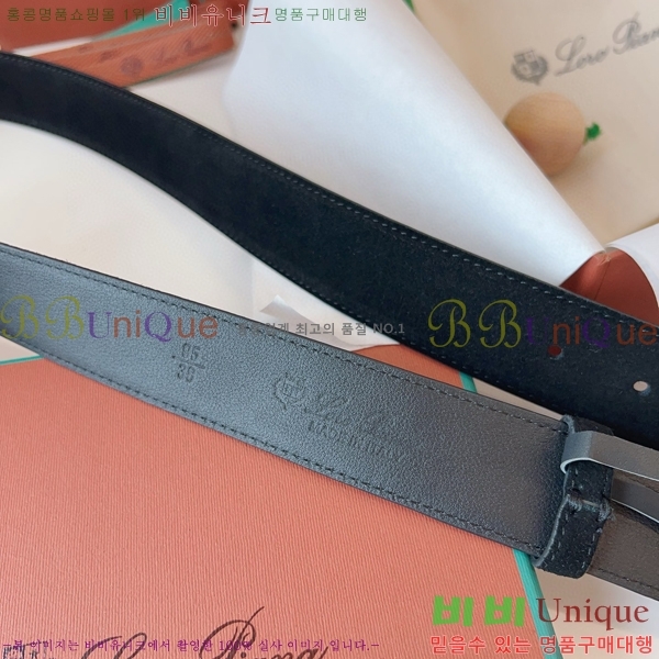 #�η��ǾƳ� �˻级 ��Ʈ 5265141-10 ��~3.5cm