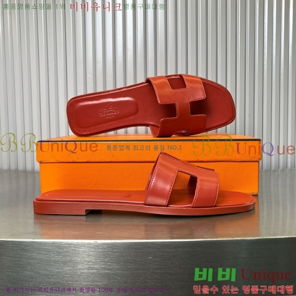 �����޽� ���� ���� 29H502442-1