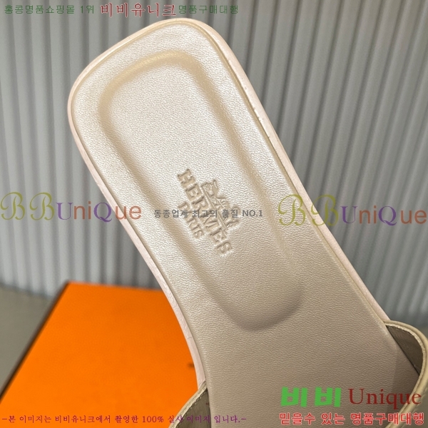 �����޽� ���� ���� 29H502442-4