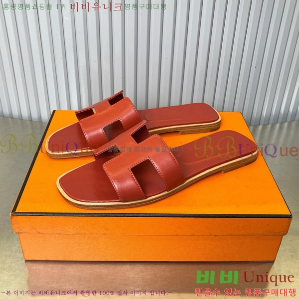 �����޽� ���� ���� 29H502442-3