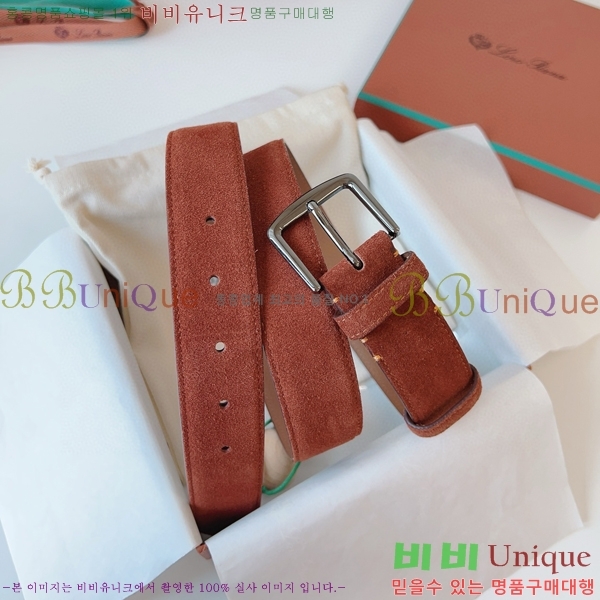 #�η��ǾƳ� �˻级 ��Ʈ 5265142-15 ��~3.5cm
