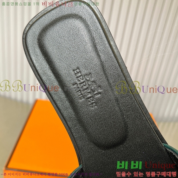 �����޽� ���� ���� 29H502443-2