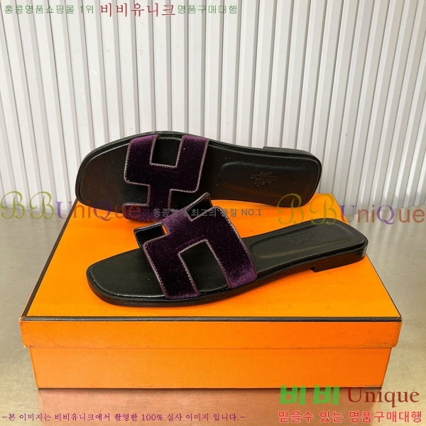 �����޽� ���� ���� 29H502443-3