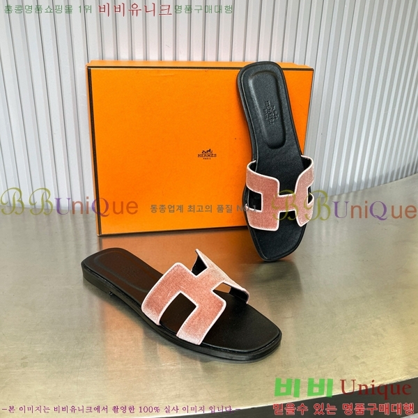 �����޽� ���� ���� 29H502443-4