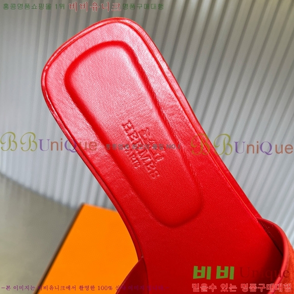 �����޽� ���� ���� 29H502444-3