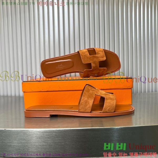 �����޽� ���� ���� 29H502444-9