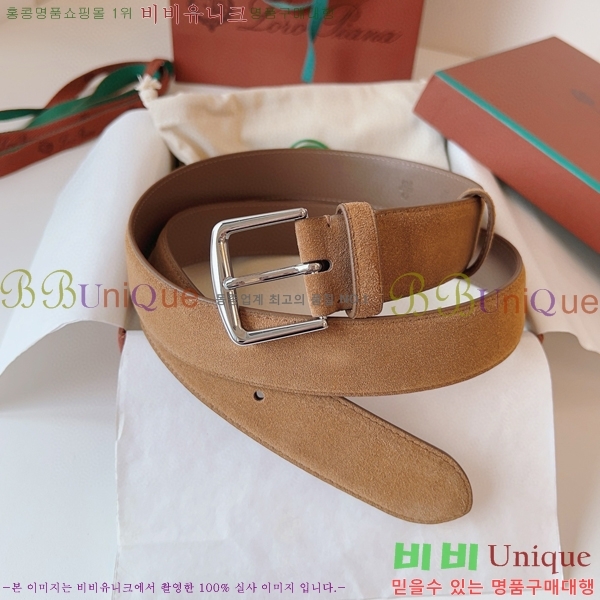 #�η��ǾƳ� �˻级 ��Ʈ 5265142-1 ��~3.5cm