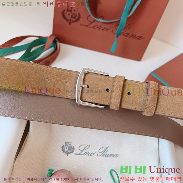 #�η��ǾƳ� �˻级 ��Ʈ 5265142-1 ��~3.5cm