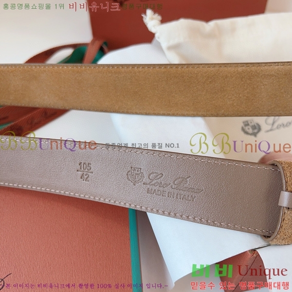 #�η��ǾƳ� �˻级 ��Ʈ 5265142-1 ��~3.5cm