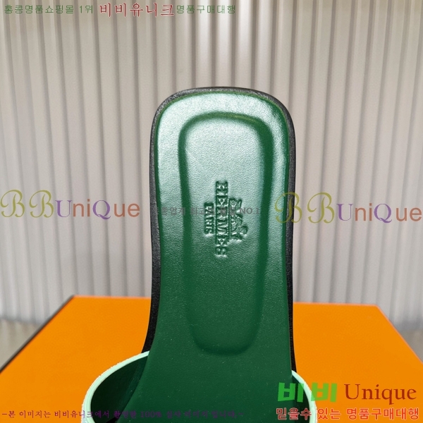 �����޽� ���� ���� 29H502445-2