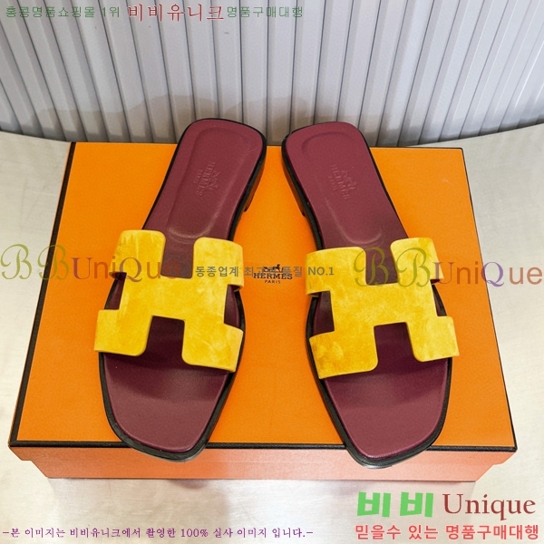 �����޽� ���� ���� 29H502445-3