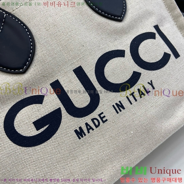 #���� �ΰ� ������ �̴� ��Ʈ�� 772144-101