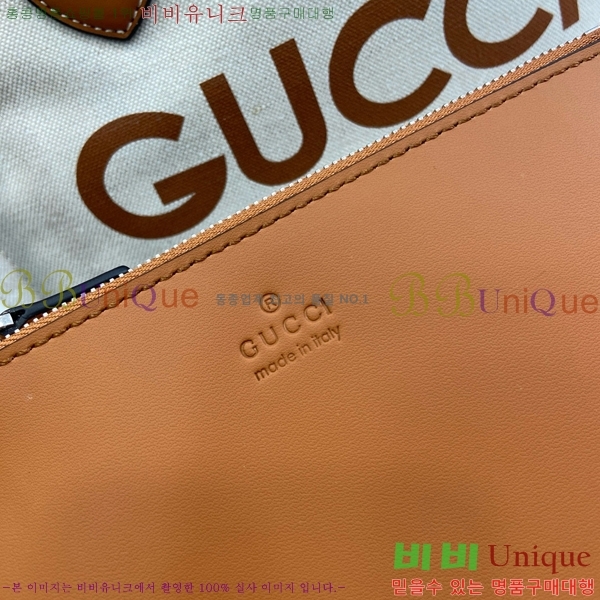 #���� �ΰ� ������ �̴� ��Ʈ�� 772144-102