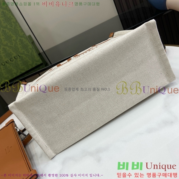 #���� �ΰ� ������ �̴� ��Ʈ�� 772144-102