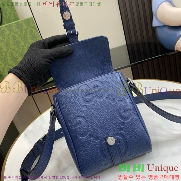 #���� ���� GG ���� �޽��� �� 760235-464