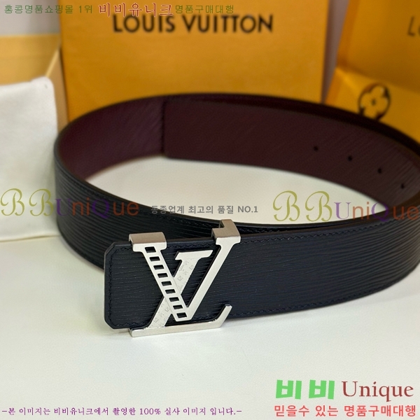 #���̺��� ��Ʈ 87155270-2 ��4cm