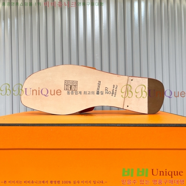 �����޽� ���� ���� 29H502449-3