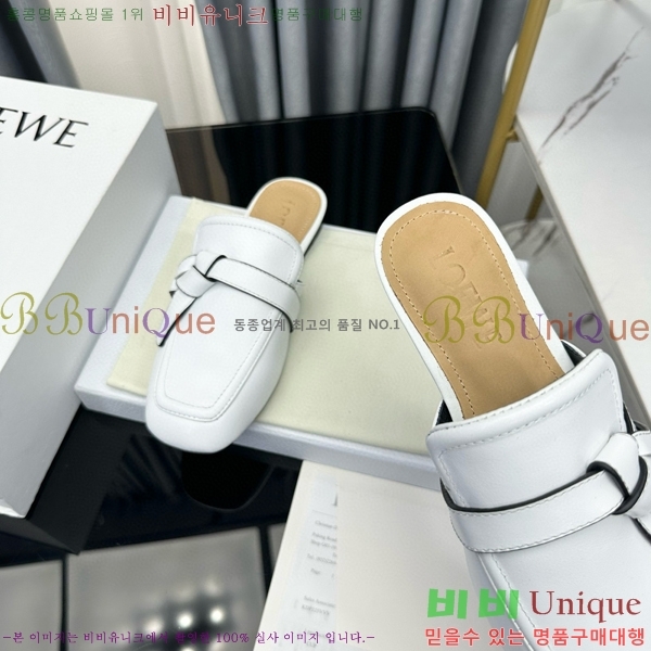 �ο��� ����Ʈ �÷� �� 26W852150-2