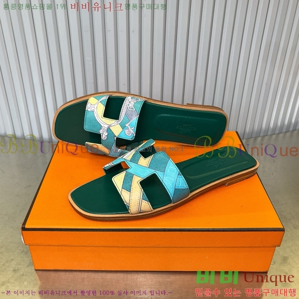 �����޽� ���� ���� 29H502451-3