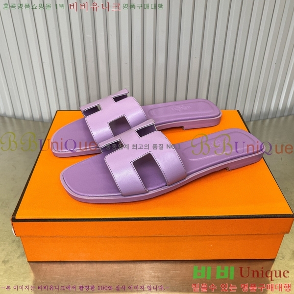 �����޽� ���� ���� 29H502453-2