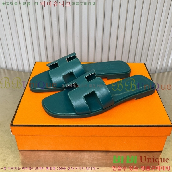 �����޽� ���� ���� 29H502453-3