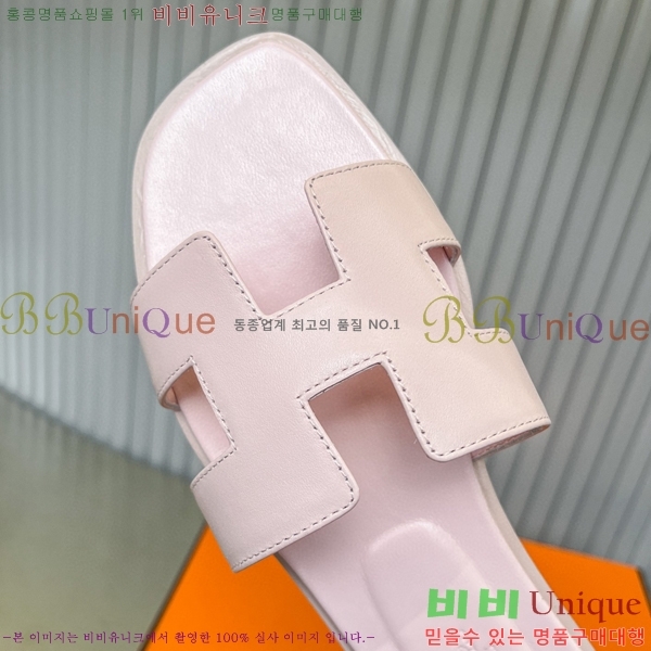 �����޽� ���� ���� 29H502453-4