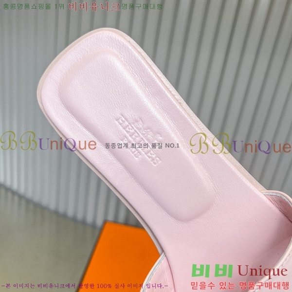 �����޽� ���� ���� 29H502453-4